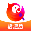 全民K歌极速版下载官方正版