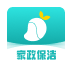 青芒果到家app下载安装