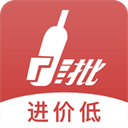 易久批订货平台下载安装