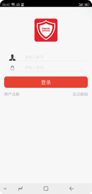 Usee监控