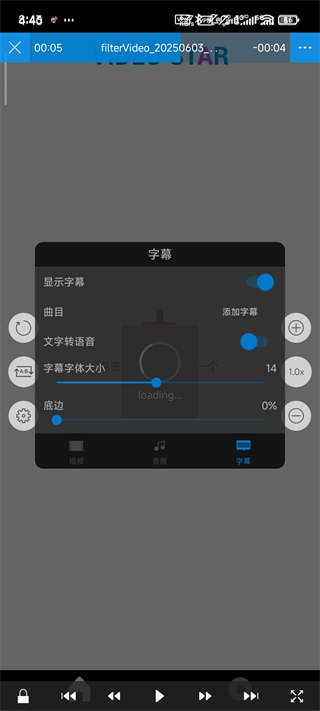 nPlayer播放器