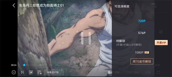 爱壹帆