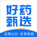 好药甄选app官网下载