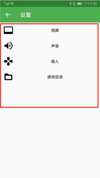 EasyRPG Player