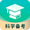 简化答题app下载正版