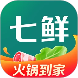 七鲜生鲜超市app下载安装