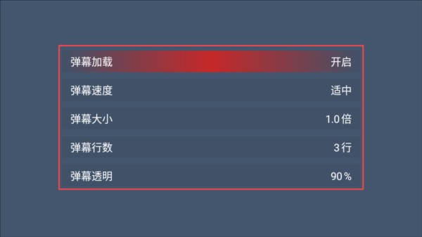 剧探4K图片9