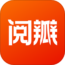 阅瓣小说app免费版下载