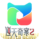 埋堆堆最新版