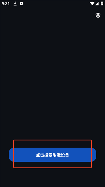 OKAI