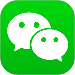 微信app下载安装官方版2025