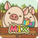 养猪场mix最新版