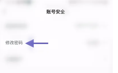 爱原物