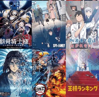 次元喵动漫正版
