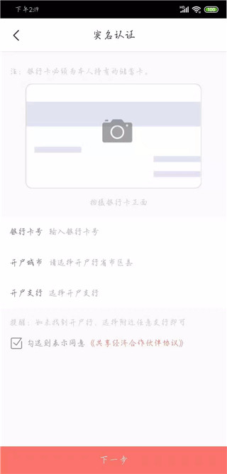 汇拓客