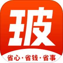 玻商汇采官方正版