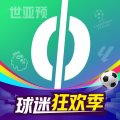 爱奇艺体育app手机版下载
