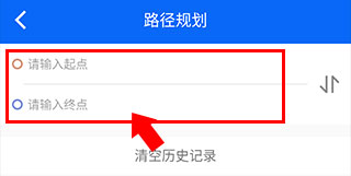 铜陵掌上公交