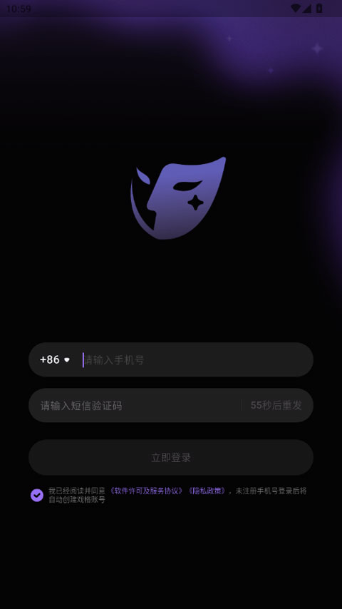 戏格