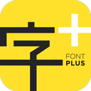 字加app下载