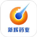 新辉药业软件下载