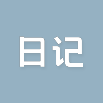 日杂记app官方版下载