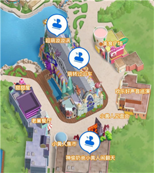 怎么玩截图3