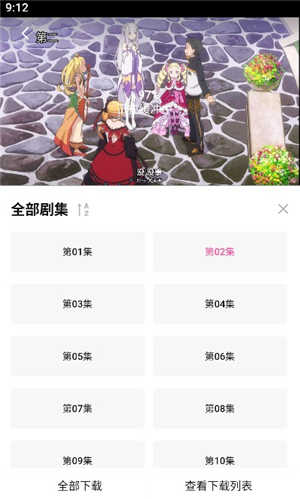鸭梨鸭梨