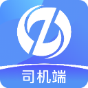 蜘点物流通司机端app安卓版下载
