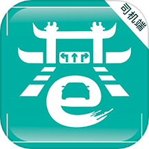 小巷约车司机端官方版