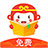 女生穿搭助手官方版下载安装
