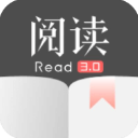 阅读3.0下载安装最新版