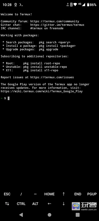 Termux