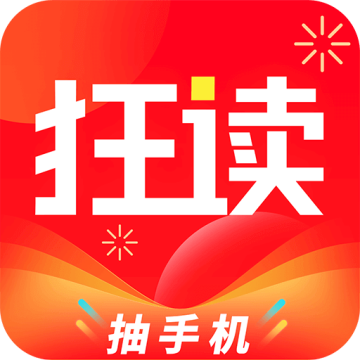 狂读小说官方版下载
