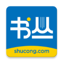 书丛app官方版下载