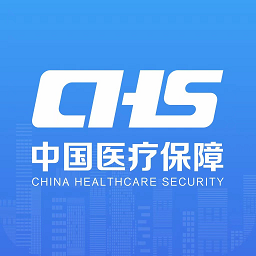 国家医保服务平台app官网下载安装