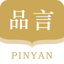 品言文案app手机安卓版下载