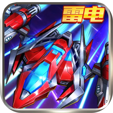 王牌机战MOD作弊菜单版