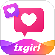 txgirl甜心官方版