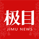 极目新闻app下载