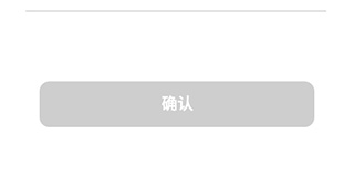 三亚免税店网上商城