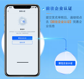 矿机之家
