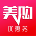 美购日记app下载