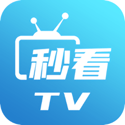 秒看电视tv软件电视版