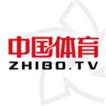 中国体育官方最新版
