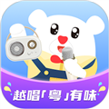 粤童年app下载安装