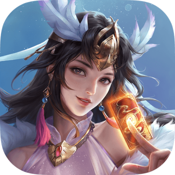 五行师官方正版