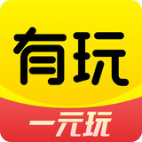 有玩游戏