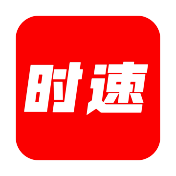 时速新闻官方正版下载