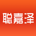 聪嘉泽软件下载